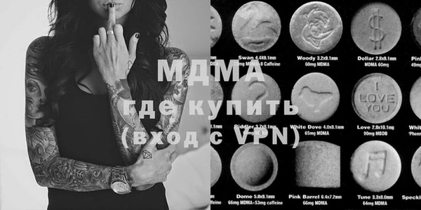 марихуана Алексин