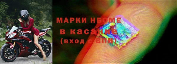 дистиллят марихуана Алзамай