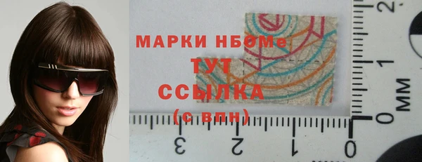 скорость Алексеевка