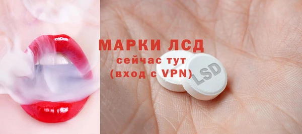 скорость Алексеевка