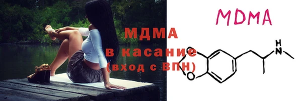 марихуана Алексин