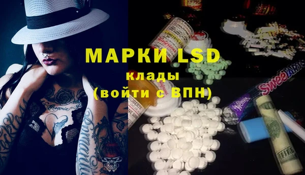 скорость Алексеевка